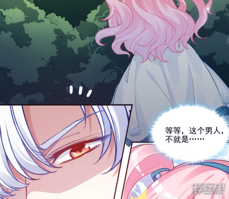 第436页