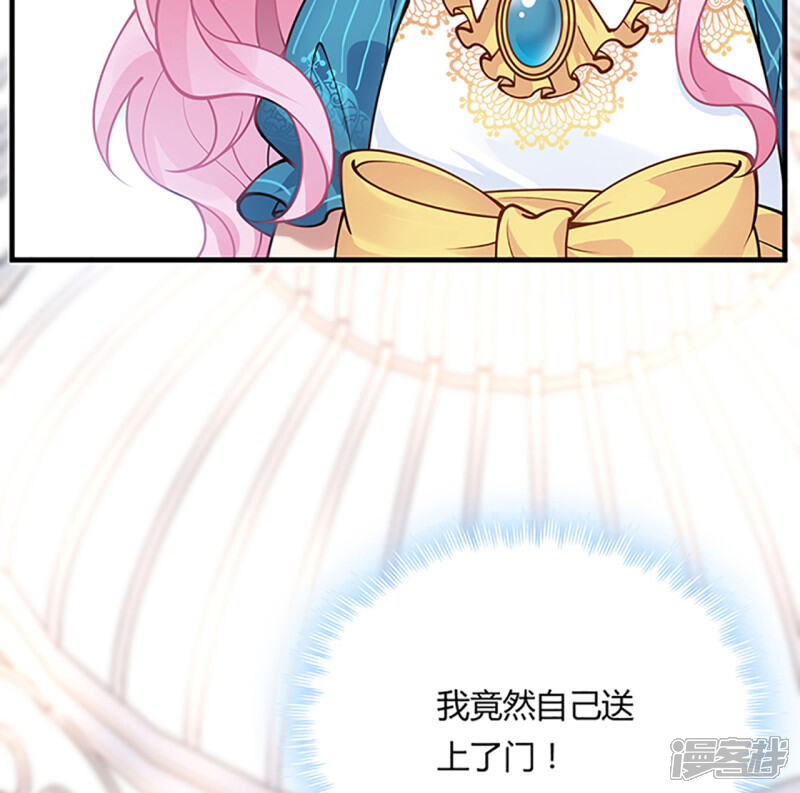 第454页