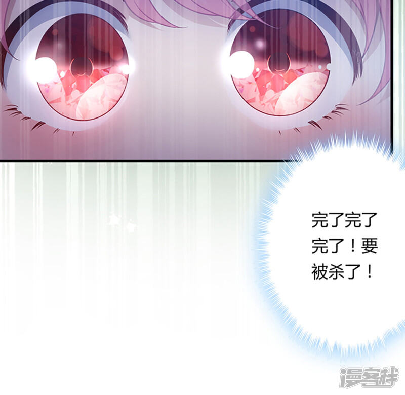 第461页