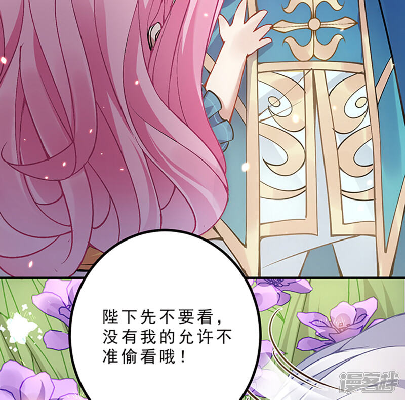 第467页