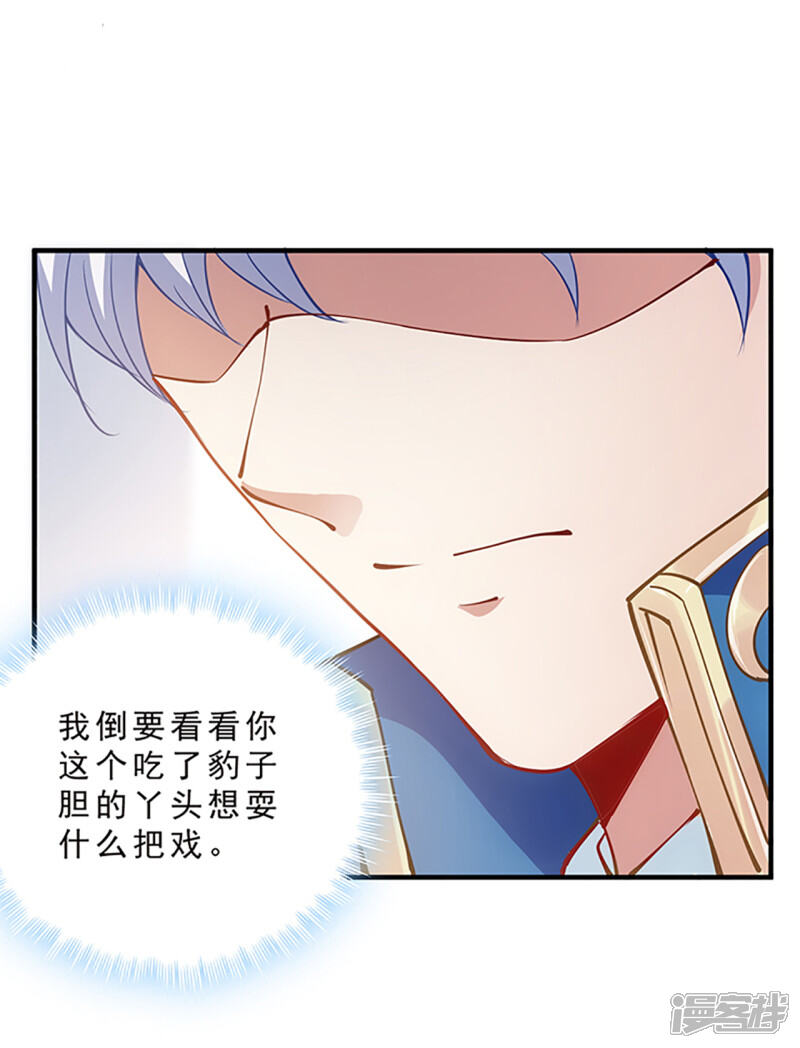 第477页