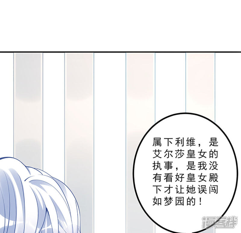 第479页