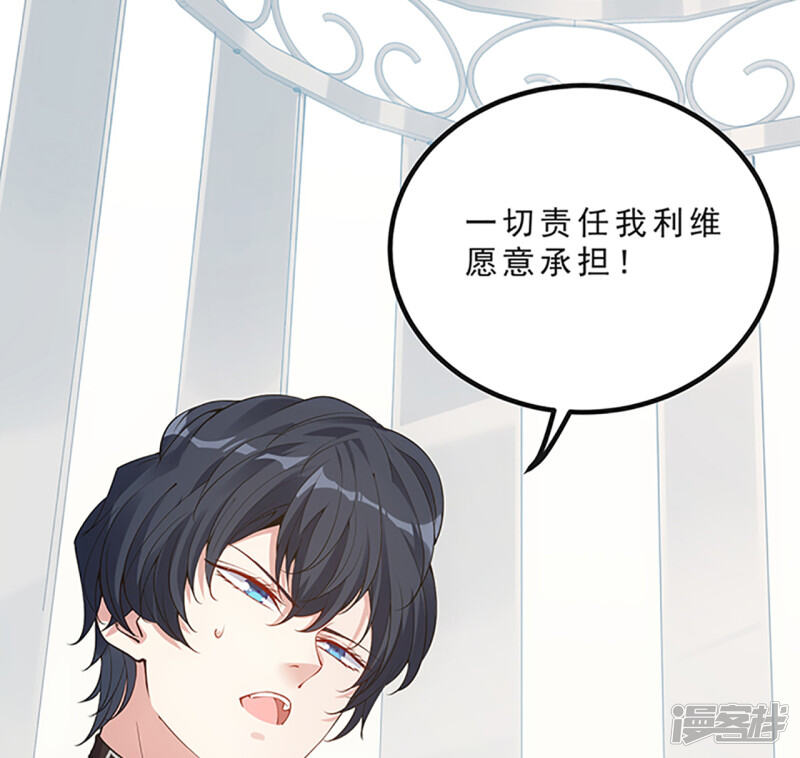 第482页