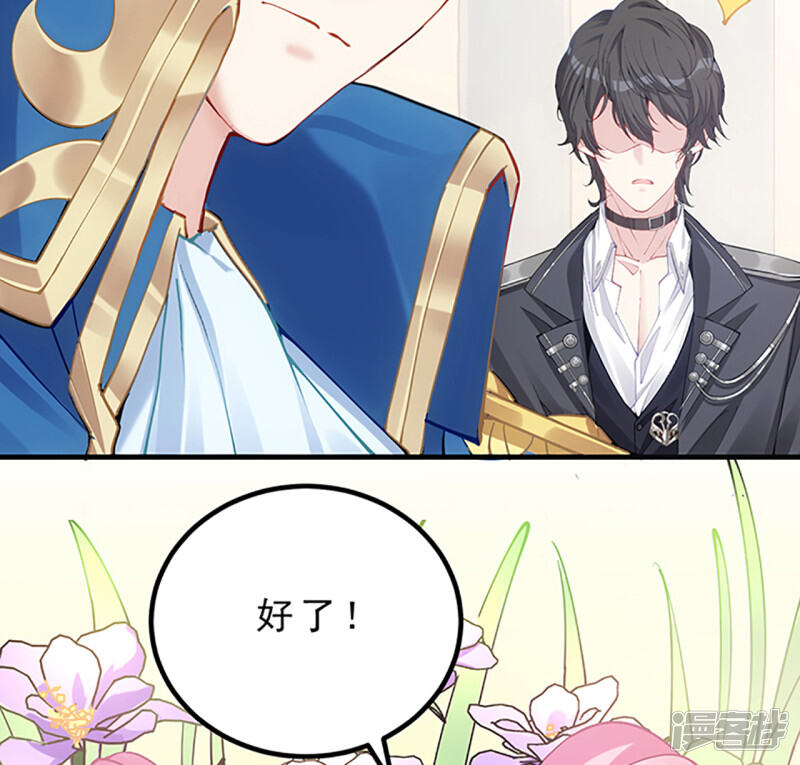 第498页