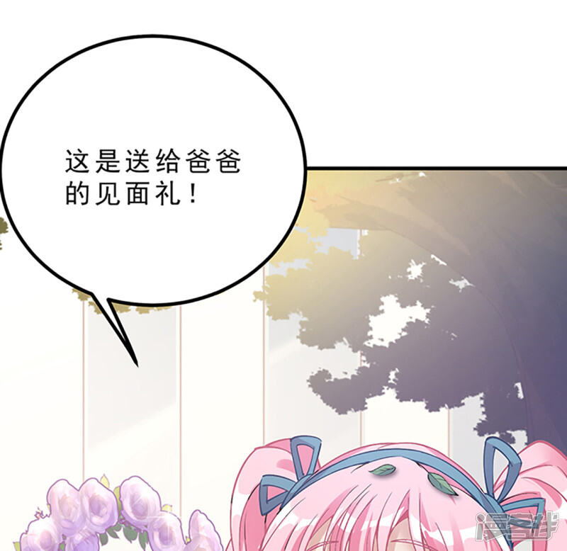 第503页