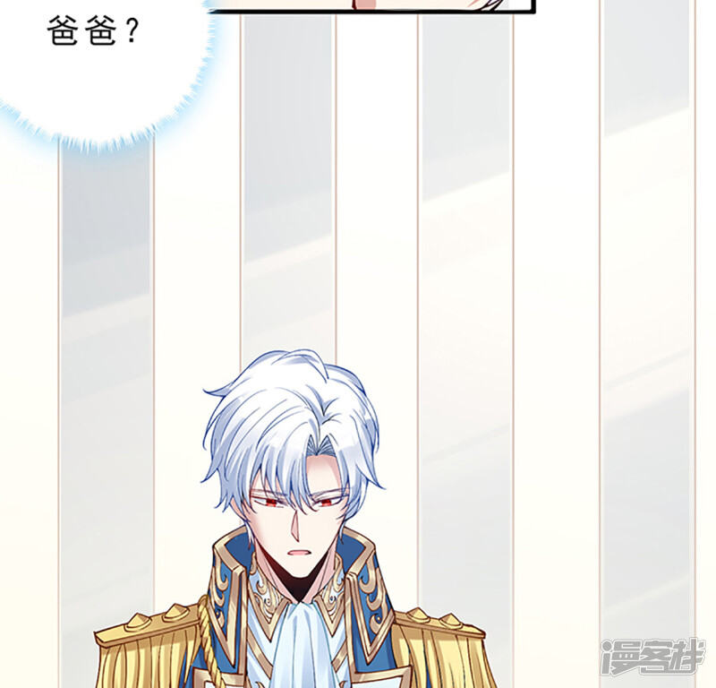 第506页