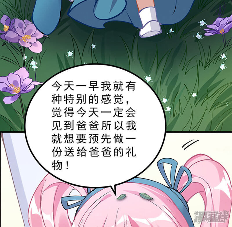 第509页