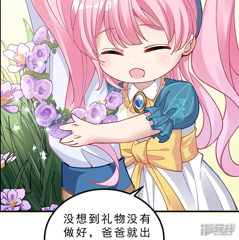 第510页