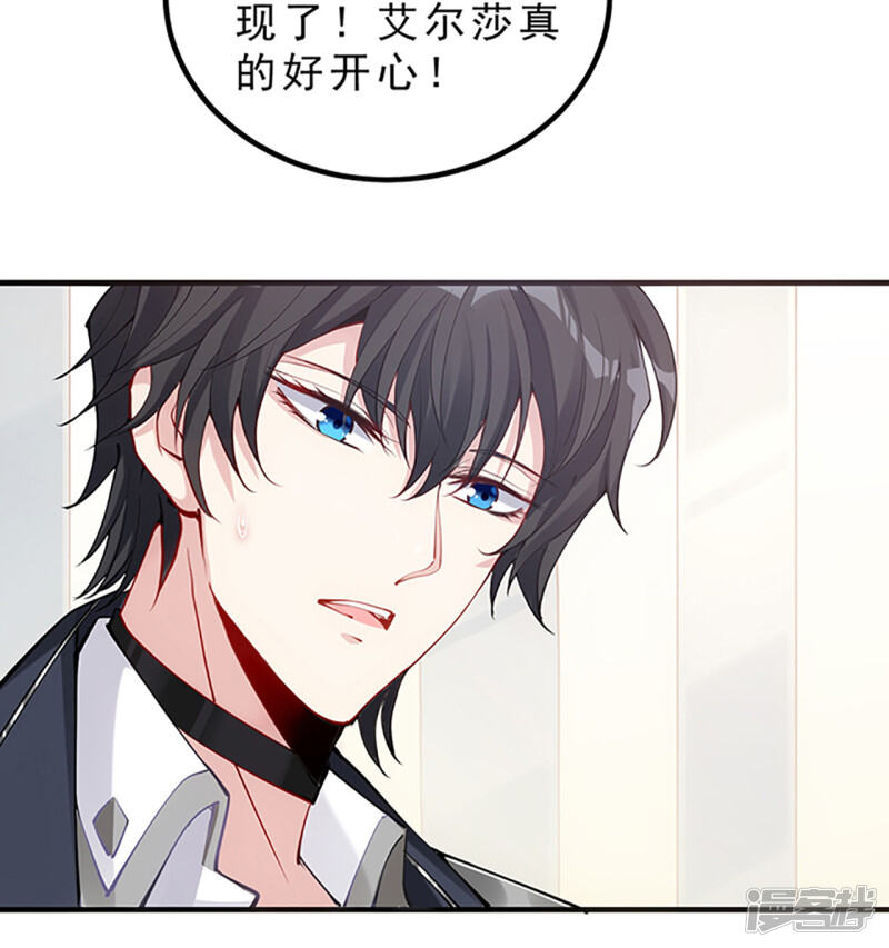 第511页