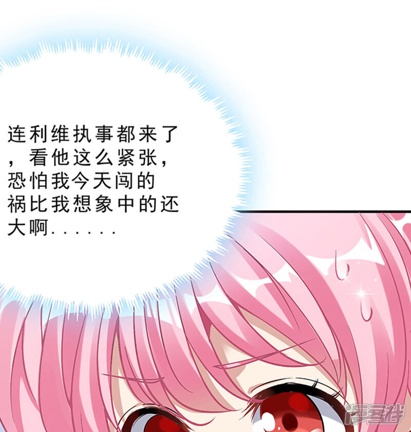 第512页