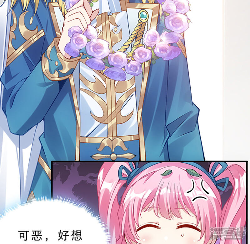 第515页