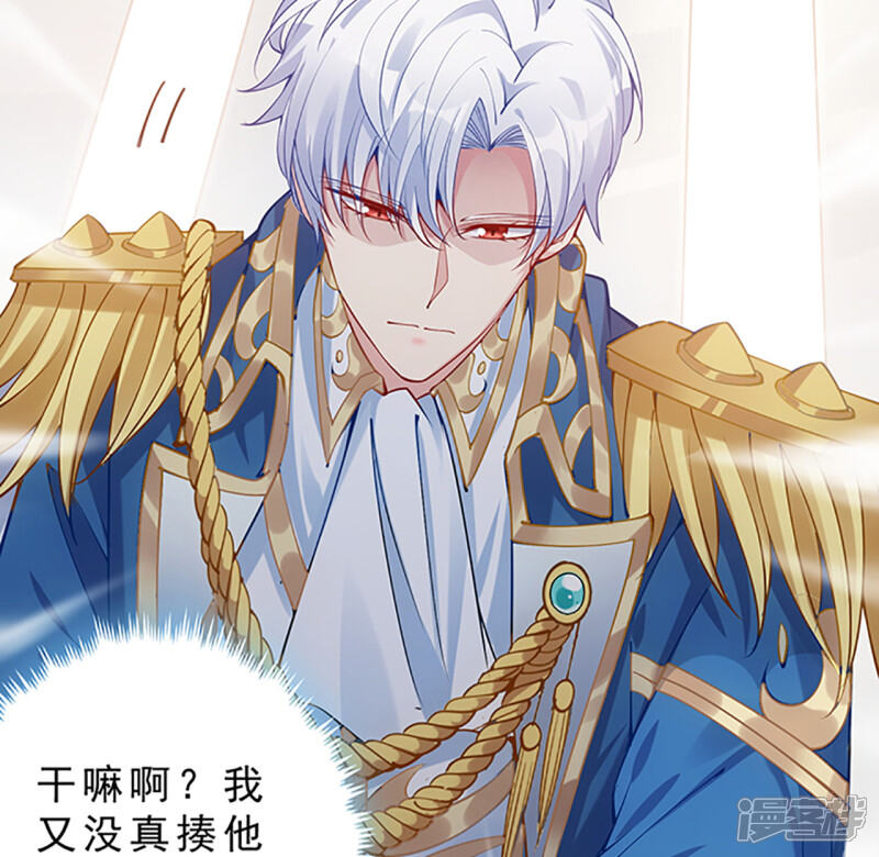 第517页