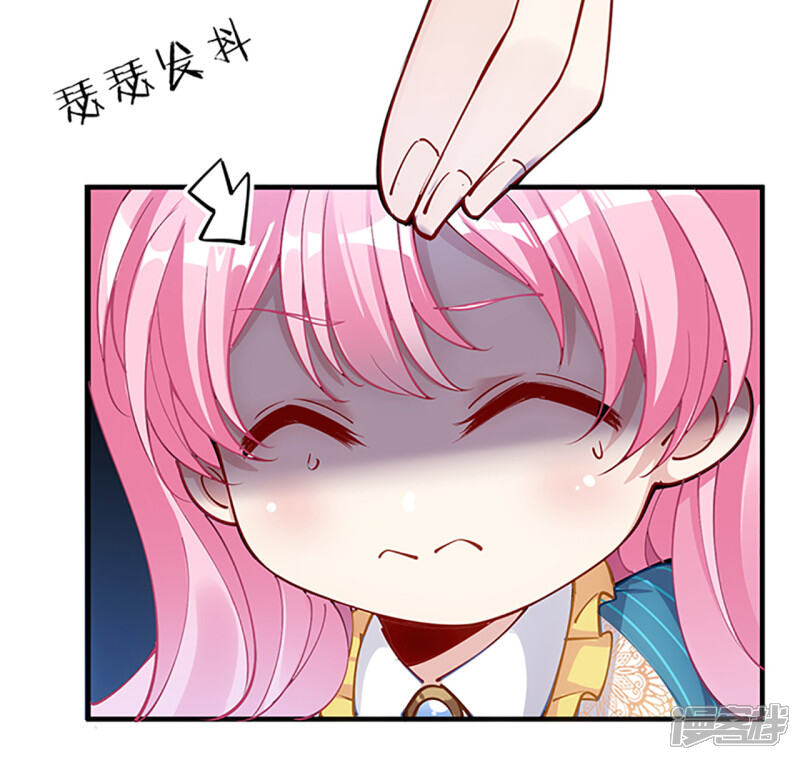 第519页
