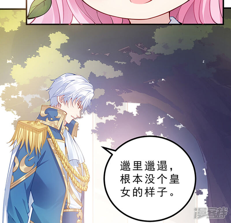 第522页