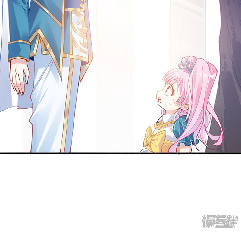 第523页