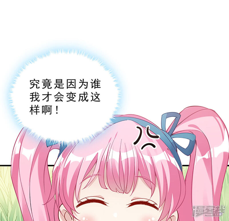 第524页