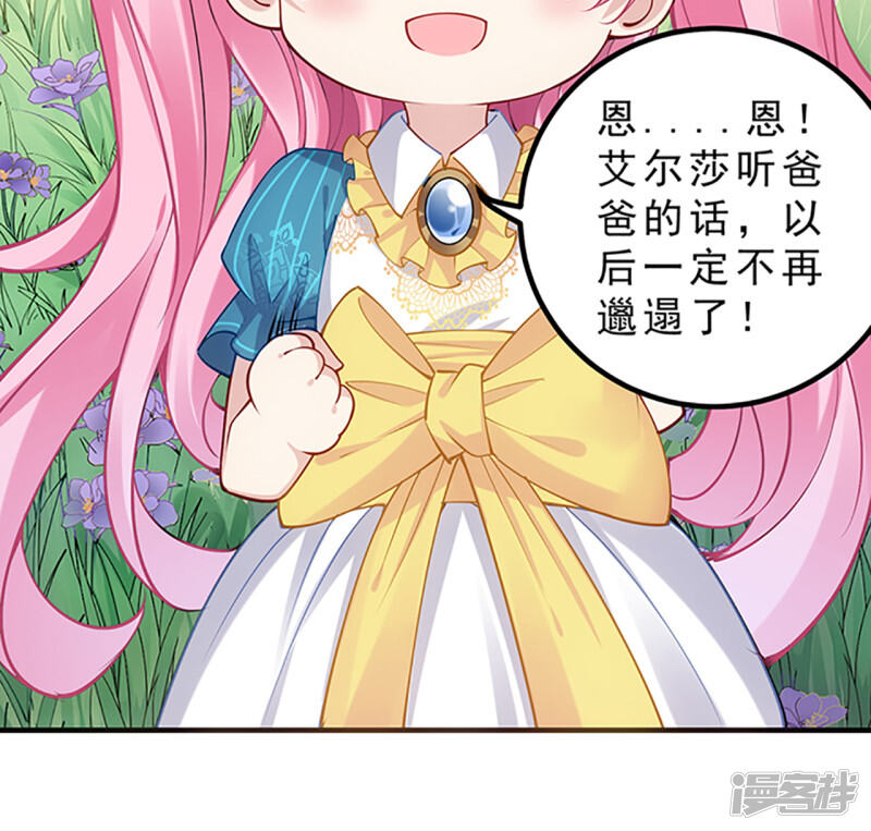 第525页