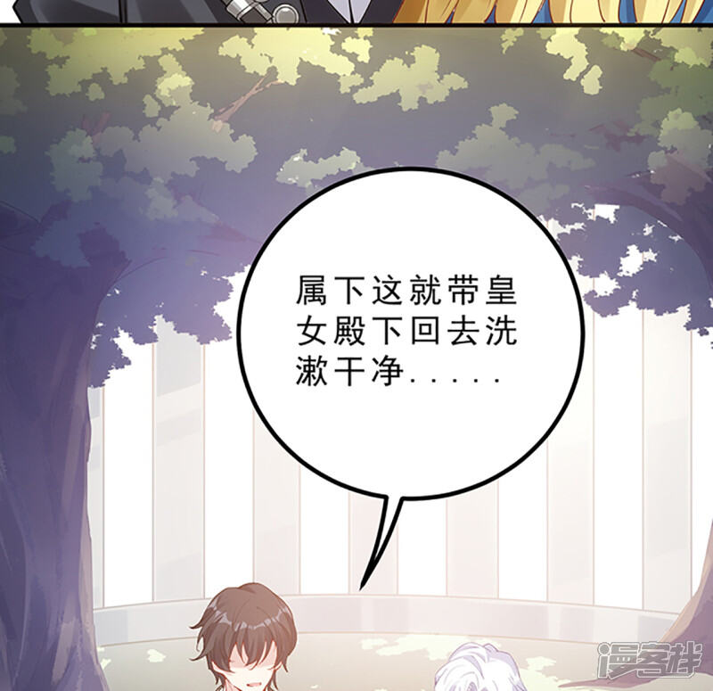 第527页