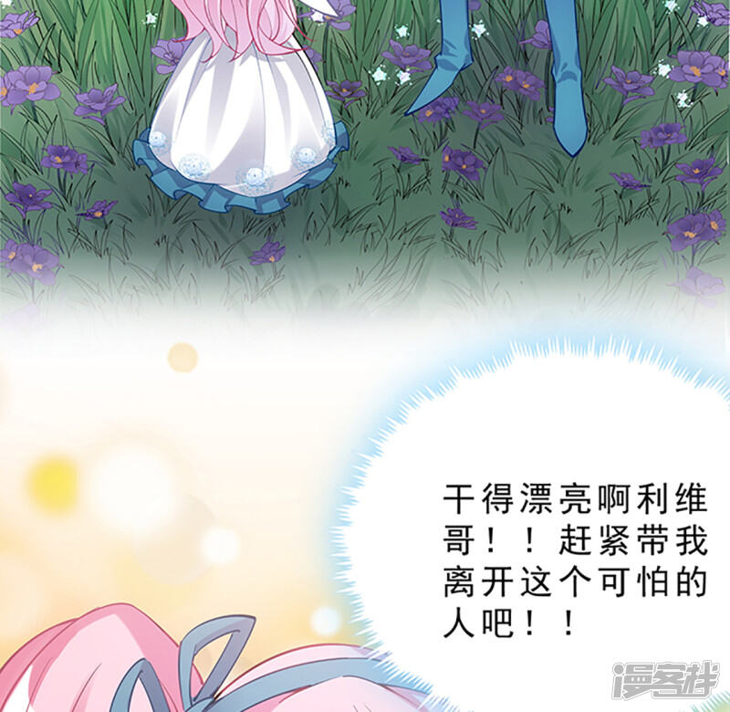 第529页