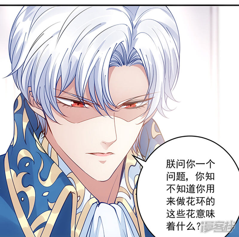第534页