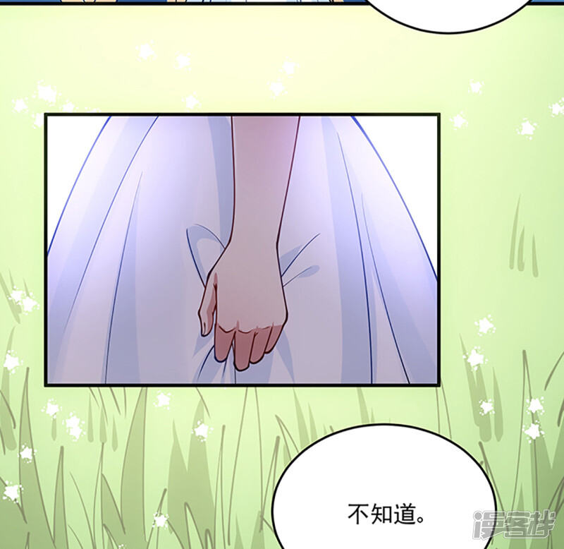 第535页