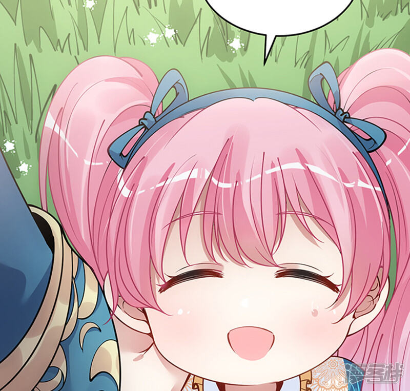 第536页