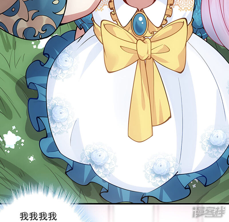 第537页