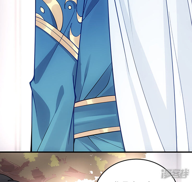 第544页