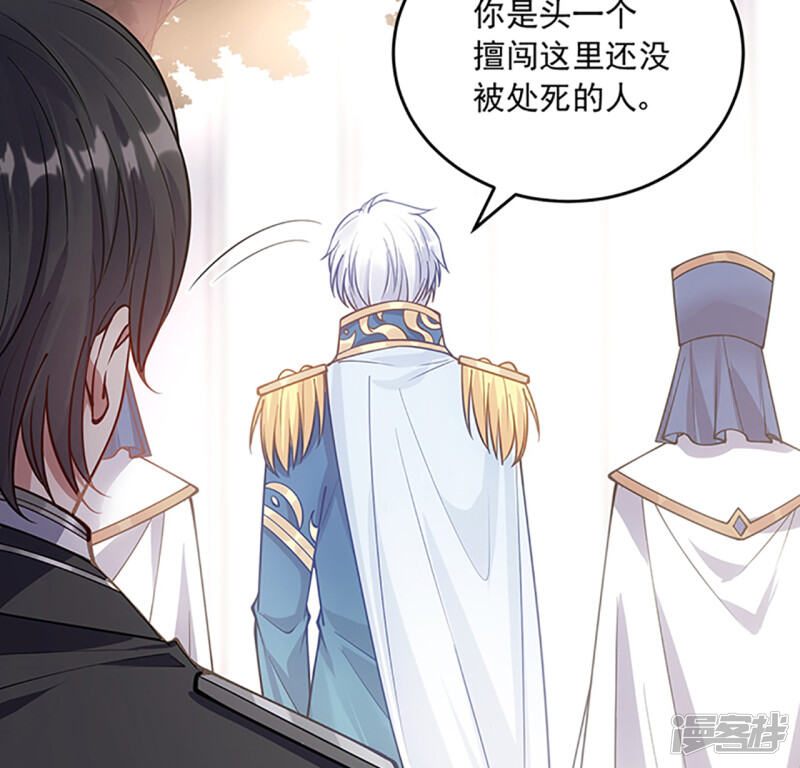 第545页