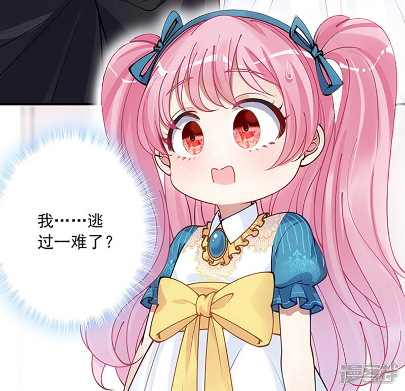 第547页