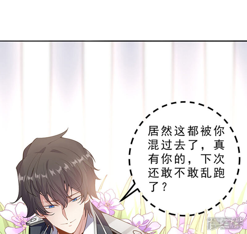 第549页