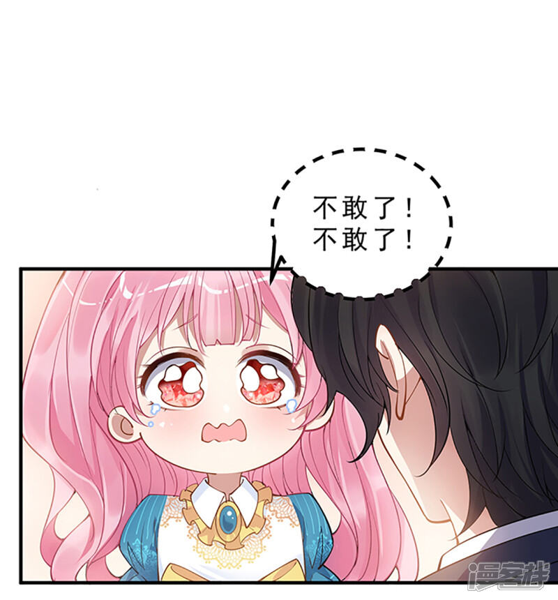 第551页