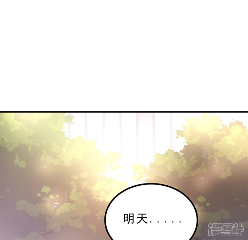第554页