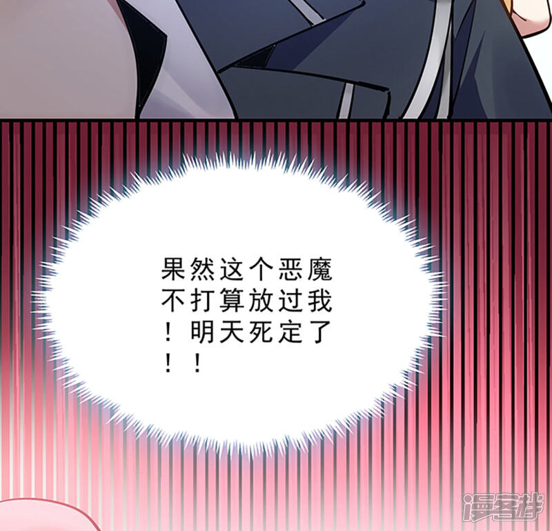 第563页