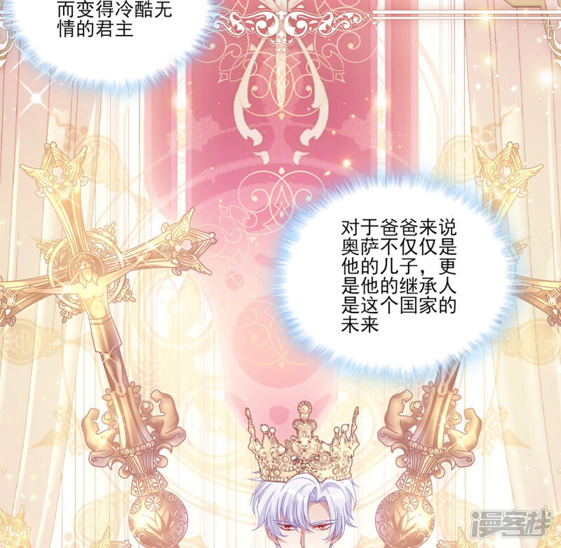 第169页