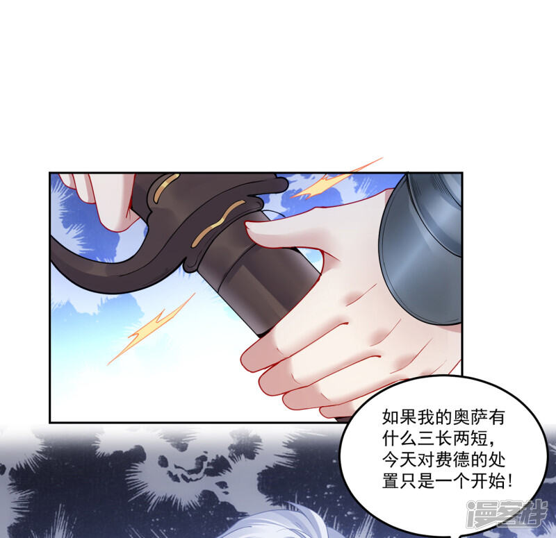第176页