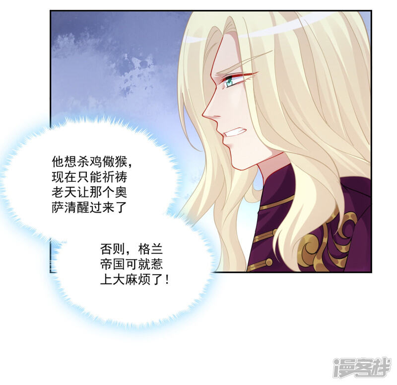 第179页