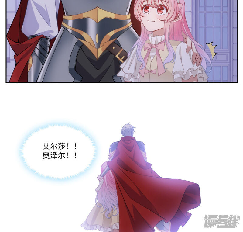 第186页