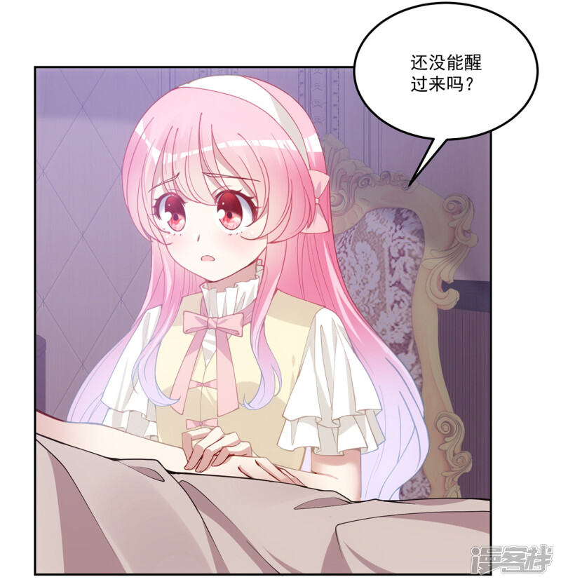 第192页