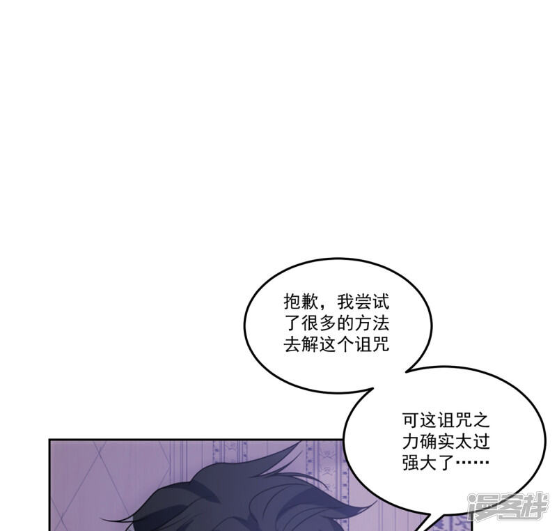第193页