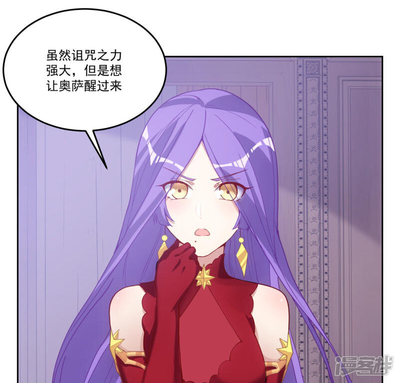 第195页