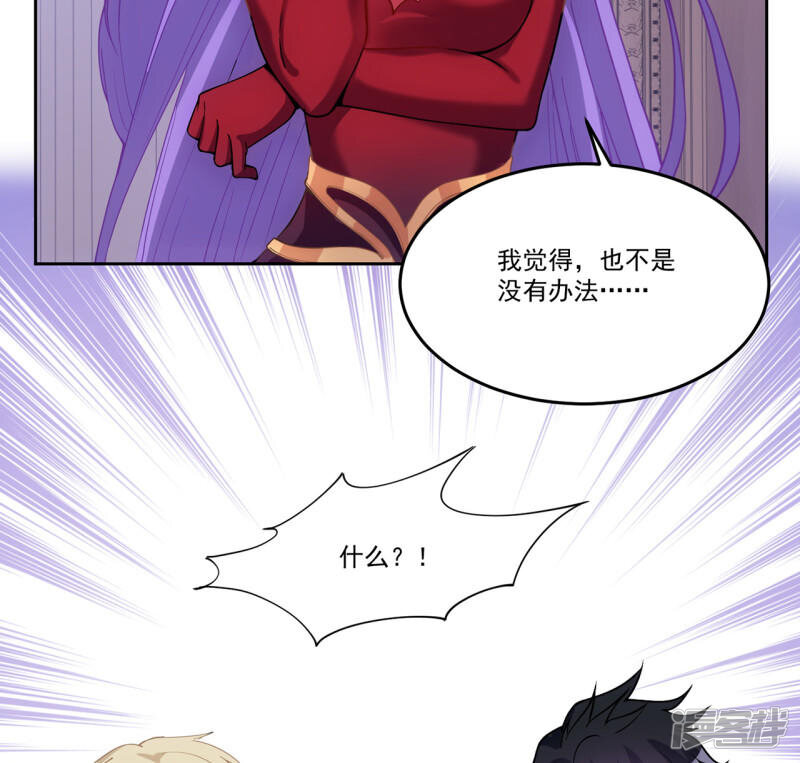 第196页