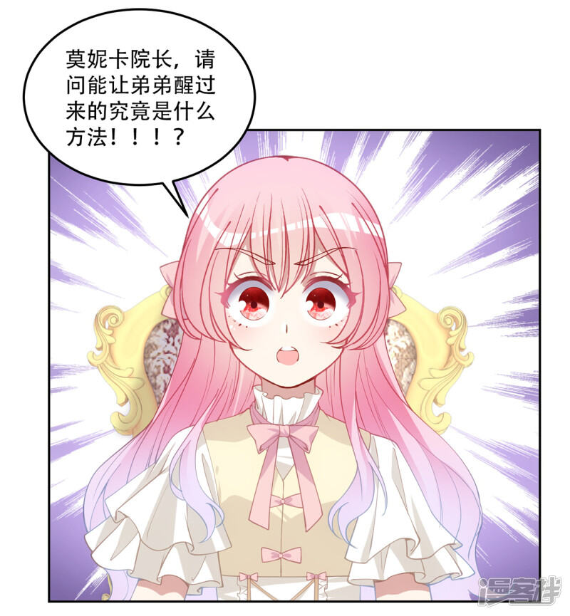 第198页