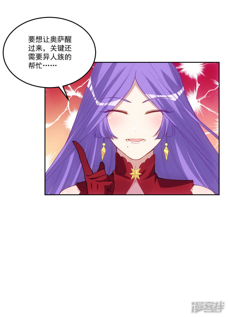 第199页