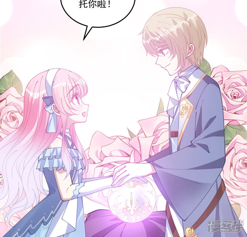 第128页