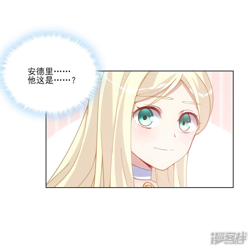 第165页