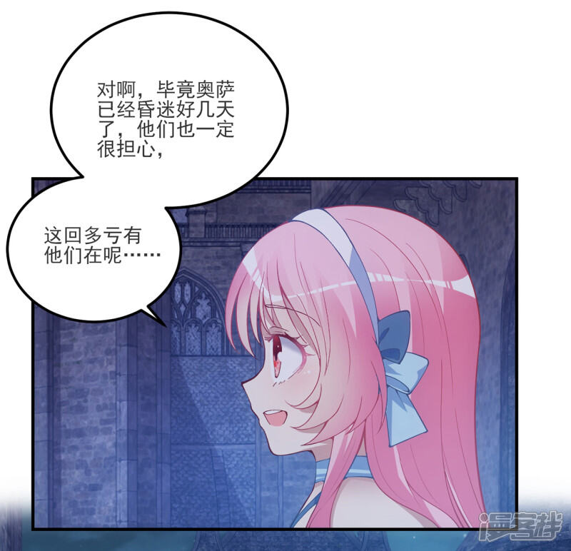 第177页