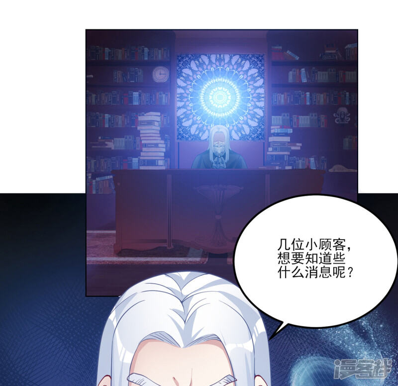 第188页