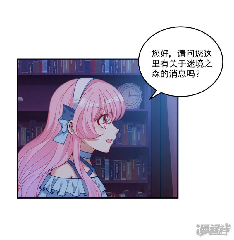 第190页