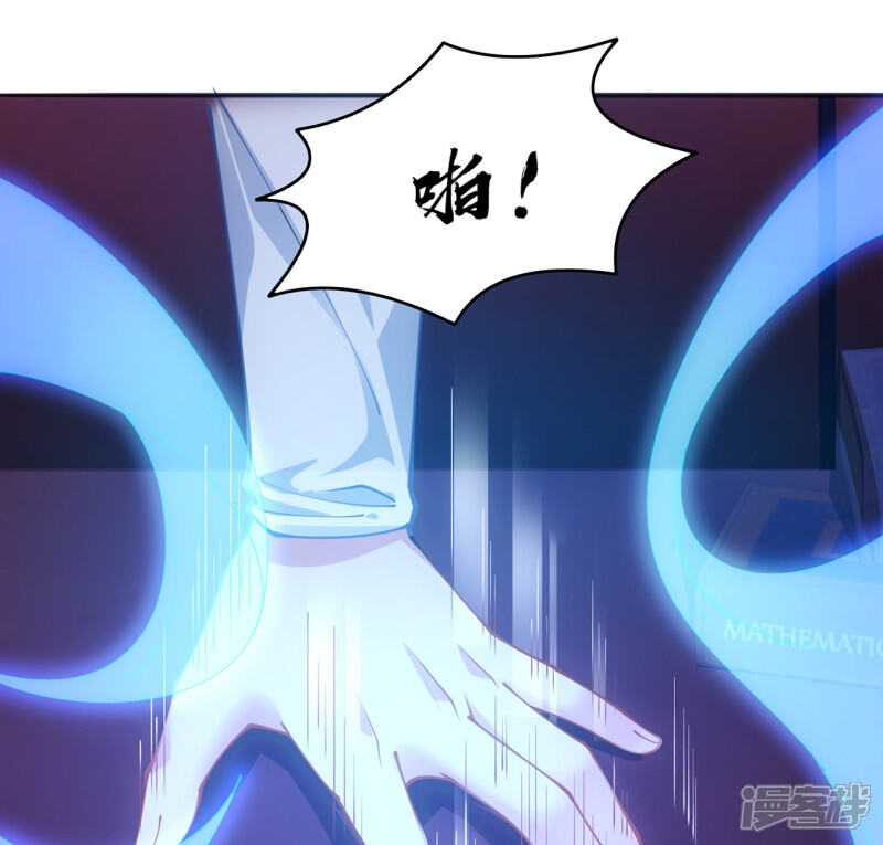 第194页